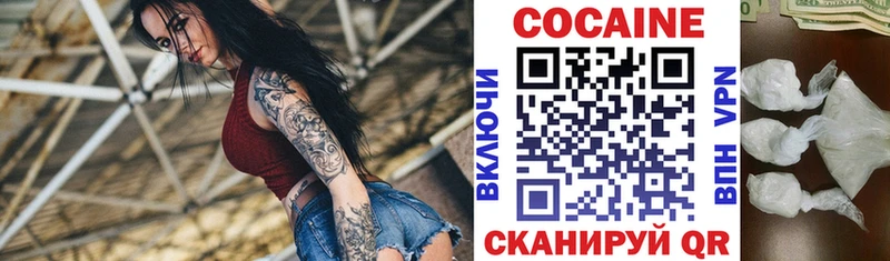 А ПВП Слюдянка