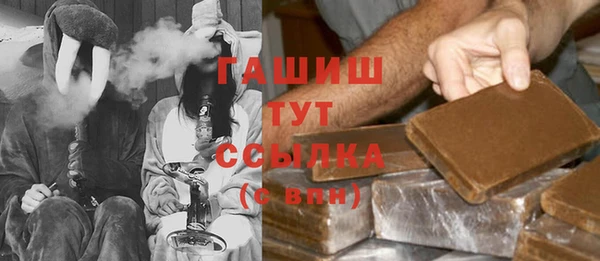MESCALINE Алзамай