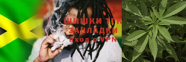 а пвп мука Алексеевка