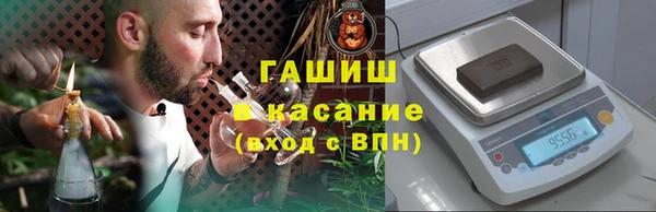 винт Абаза