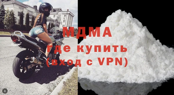 наркотики Алексин