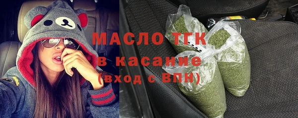 mdpv Новокубанск
