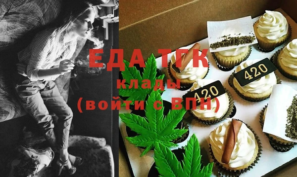 наркотики Алексин