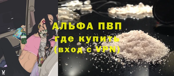 а пвп мука Алексеевка