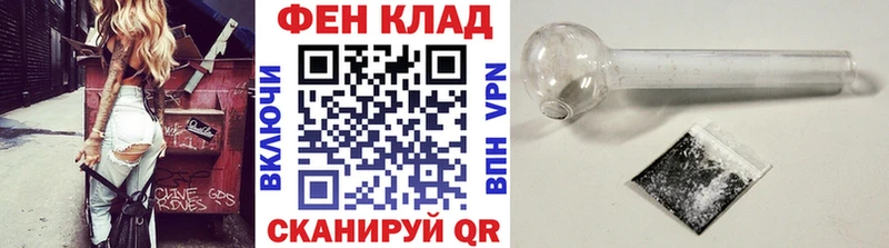 хочу   KRAKEN зеркало  Первитин мет  Слюдянка 