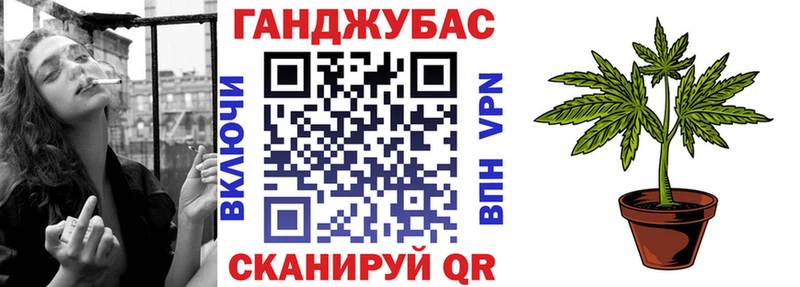 как найти   Слюдянка  Шишки марихуана Amnesia 